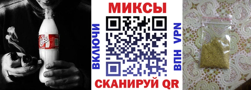 Бутират оксана KRAKEN ссылка Аша