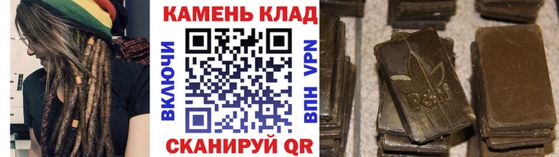 Гашиш Premium  Аша 