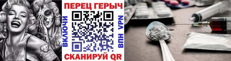 Героин VHQ  Аша 