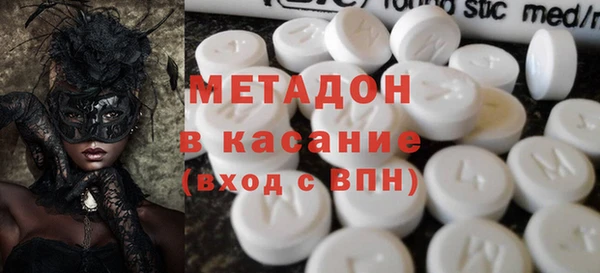 МДПВ Аркадак