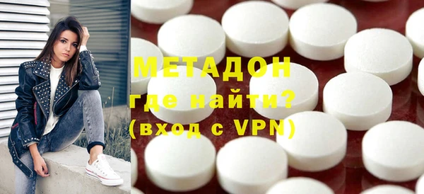 кокаин колумбия Пересвет