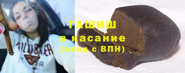 МДМА Переславль-Залесский