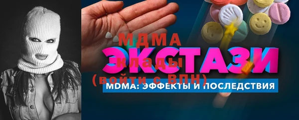МДПВ Аркадак
