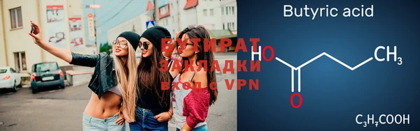 героин Пестово