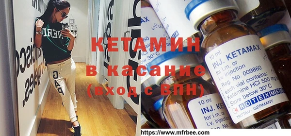 МДПВ Аркадак