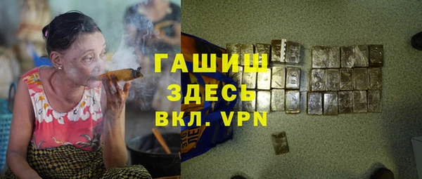 МДПВ Аркадак