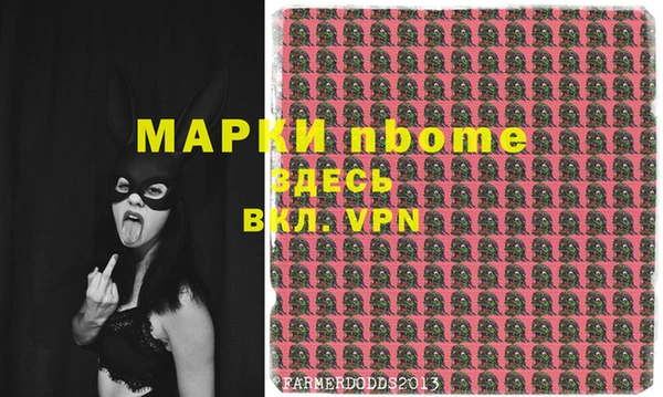 МДПВ Аркадак