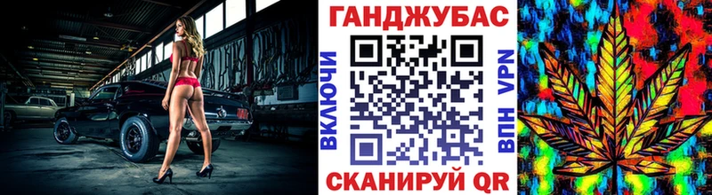 Каннабис план хочу Аша